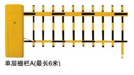 中阳县高端栅栏道闸