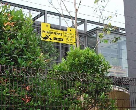 中阳县周界防范报警系统七号