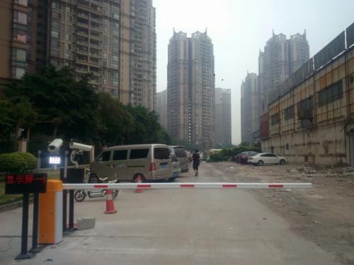 中阳县中阳县吉林松原市车牌识别