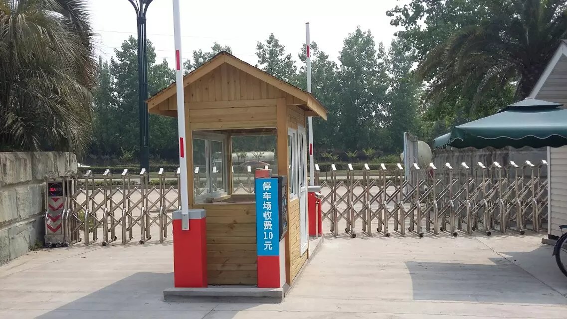 中阳县辽宁大连市停车收费系统