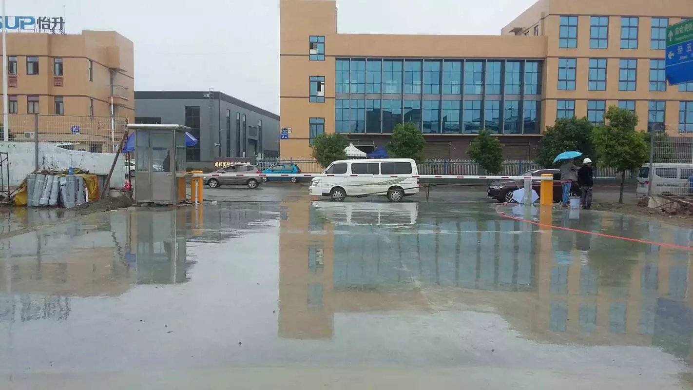 中阳县中阳县成都市物流公司道闸