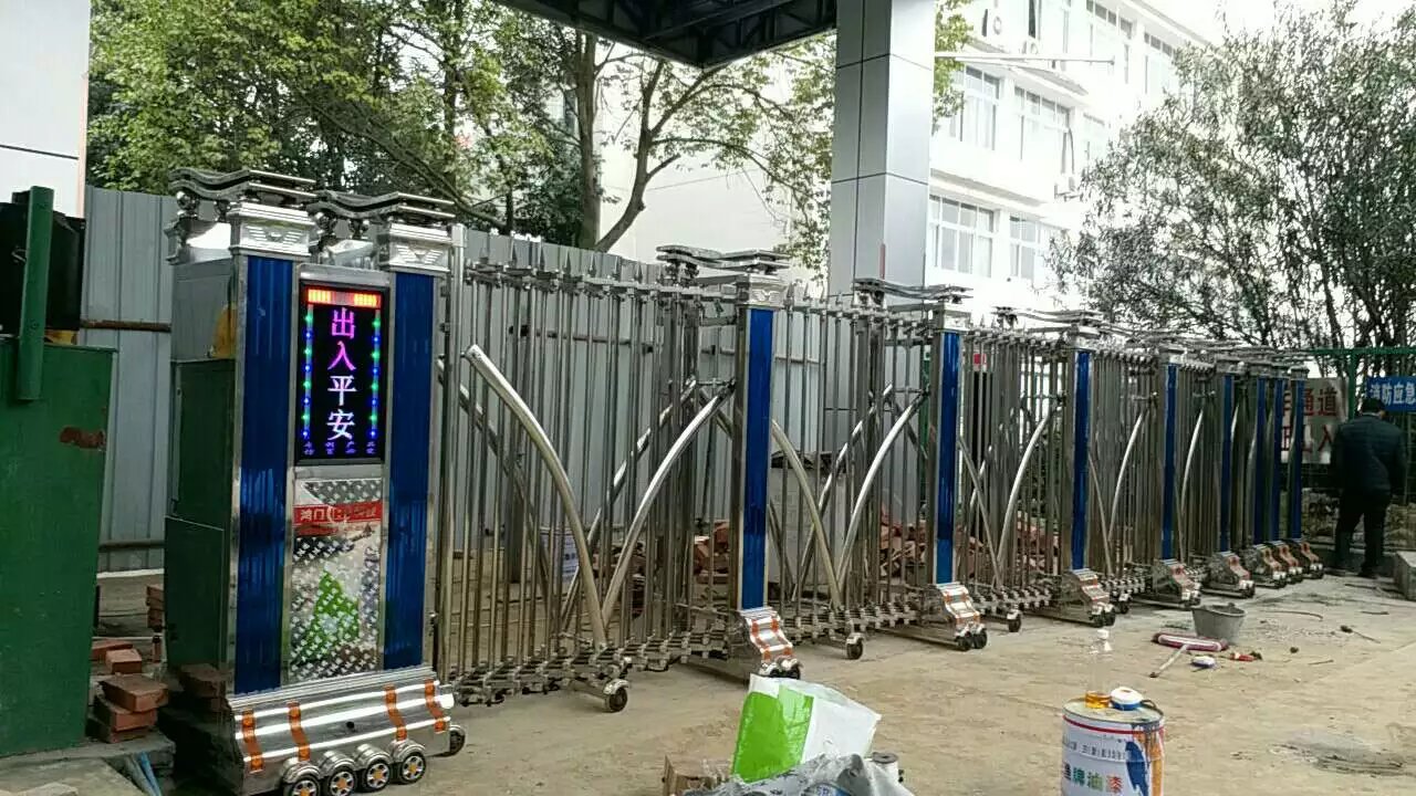 中阳县中阳县四川绵阳市飞机场伸缩门