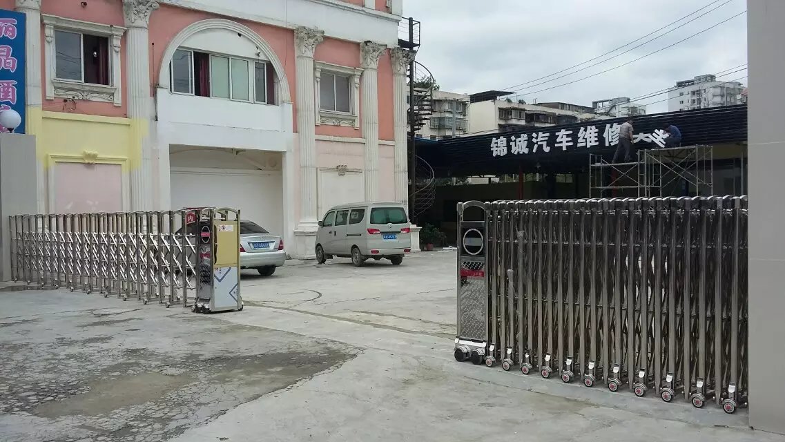 中阳县中阳县四川德阳市伸缩门